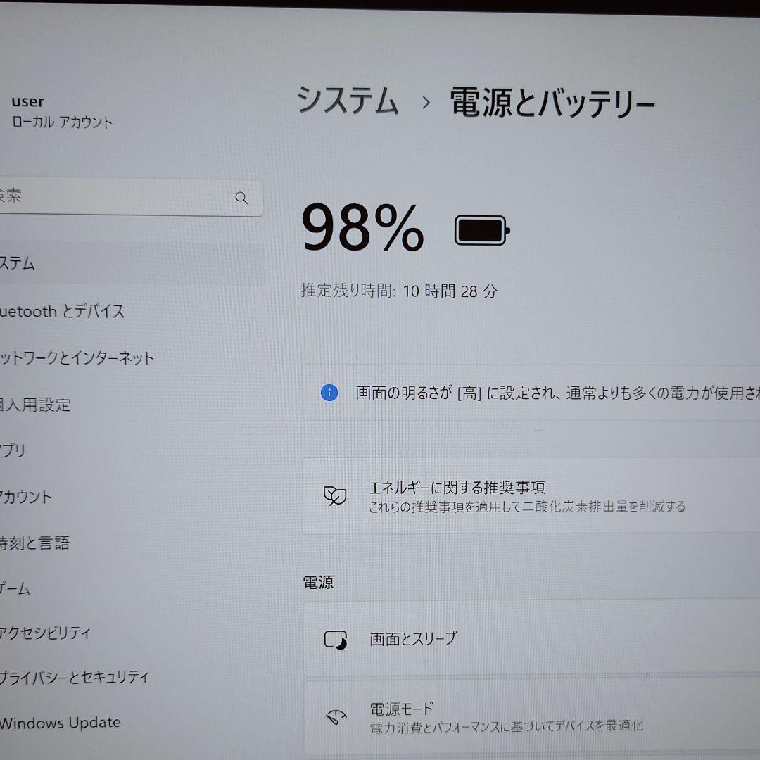 良好 DELL 爆速 12世代 i5 16GB 新品1TB 軽量 13.3型
