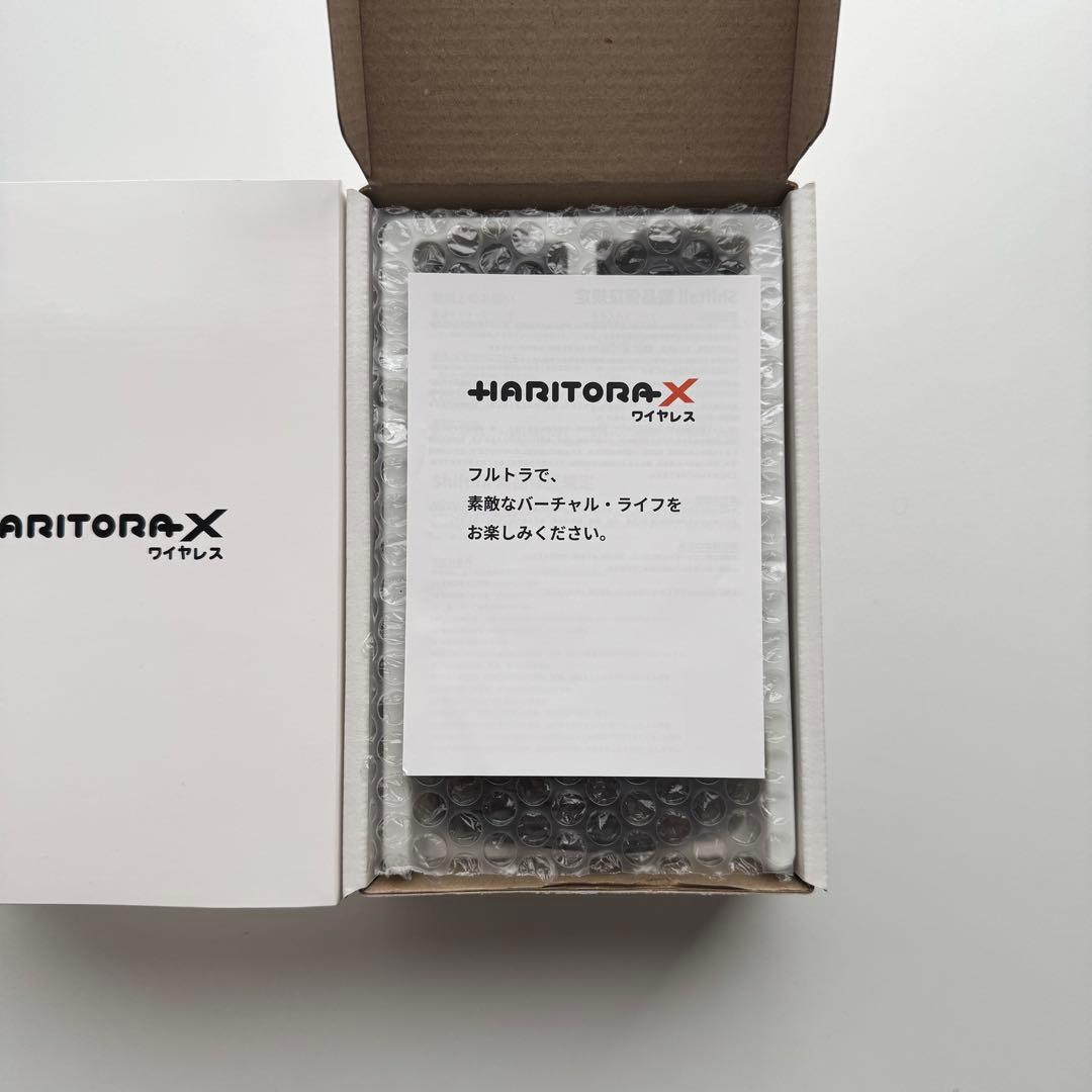 Shiftall HaritoraX ワイヤレス ハリトラ ワイヤレス フルトラ