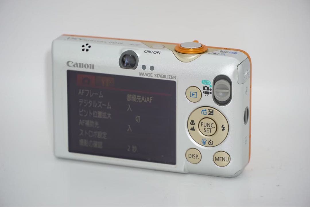 Canon キャノン IXY DIGITAL 110 IS オレンジ