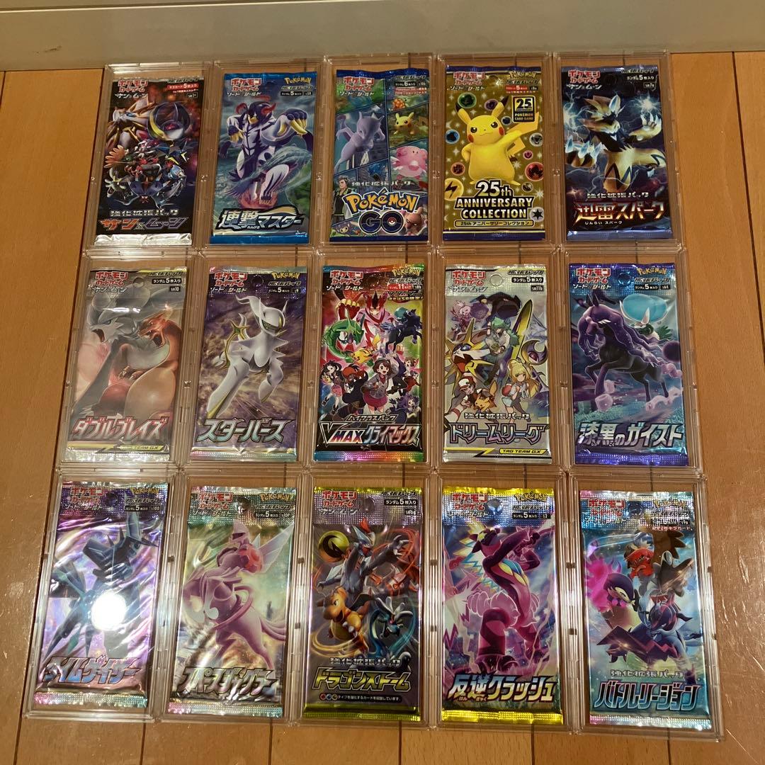 ポケカ　バラパック⭐️まとめ売り　引退品