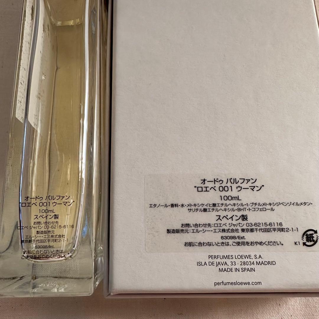t*o様 LOEWE ロエベ 001 ウーマン オードパルファム 100ml