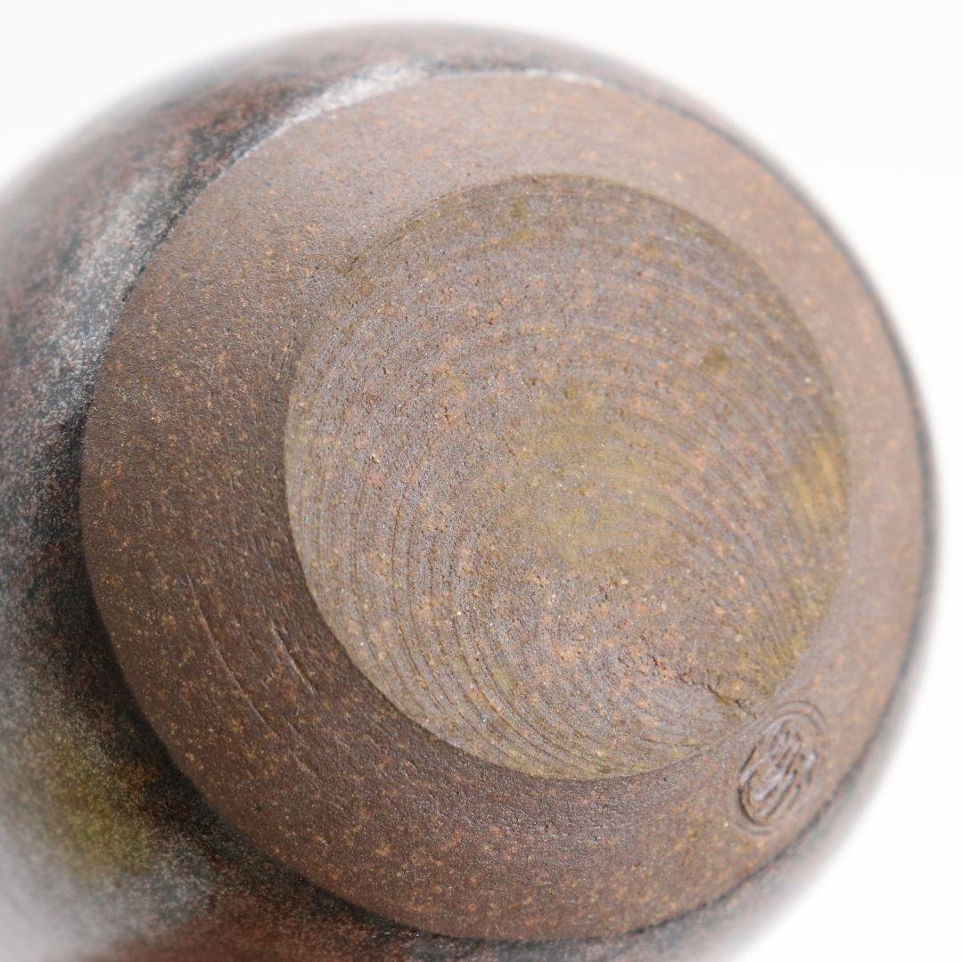 笹田仁史作 六条肩衝写 茶入 濃茶器 雲珠緞子仕覆付 茶道具　V1086