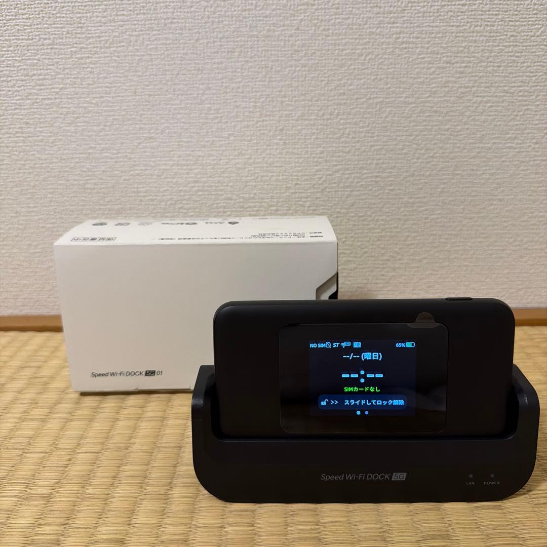 Speed Wi-Fi DOCK 5G 01 ドック付 箱あり