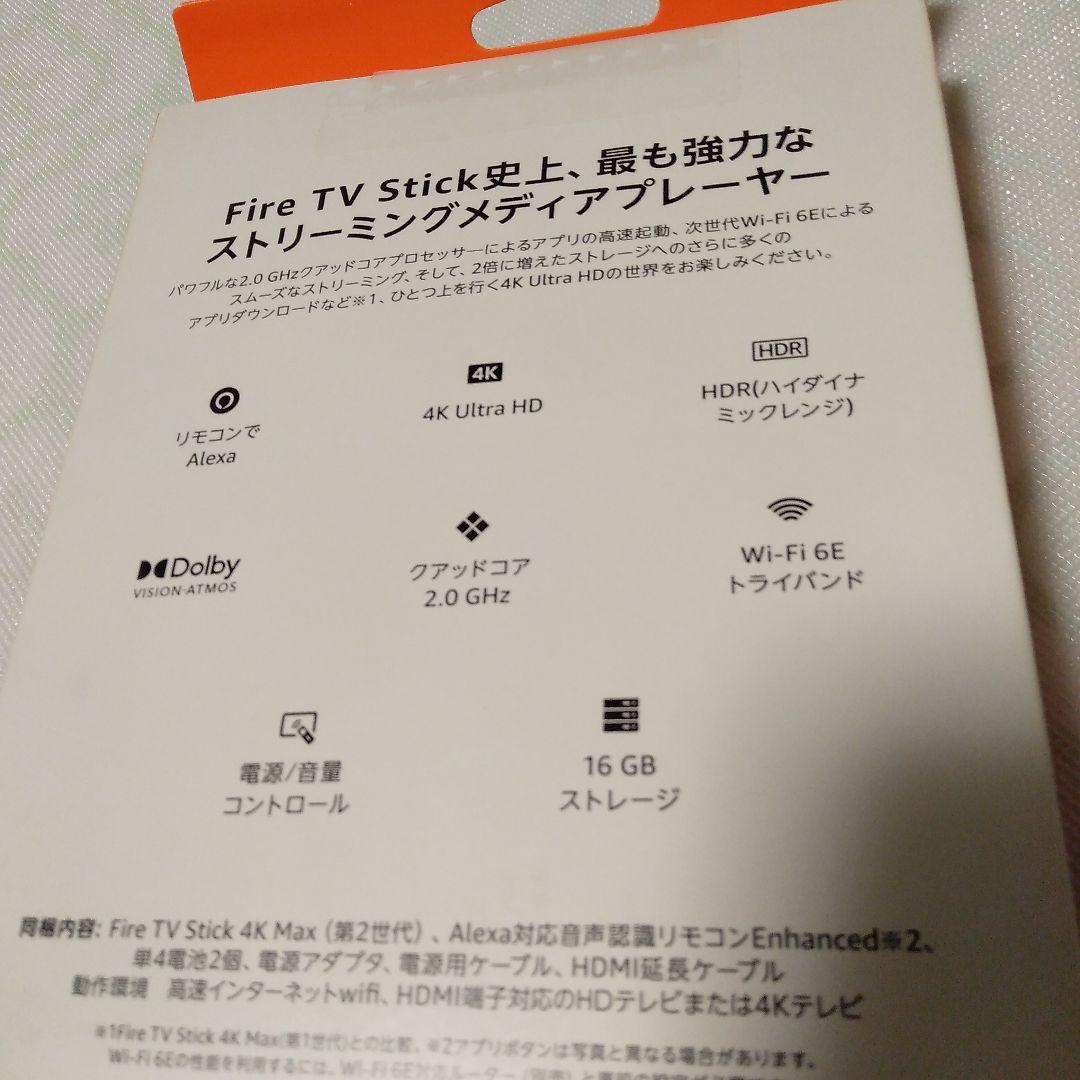 新品未開封　Amazon Fire TV Stick 4K MAX