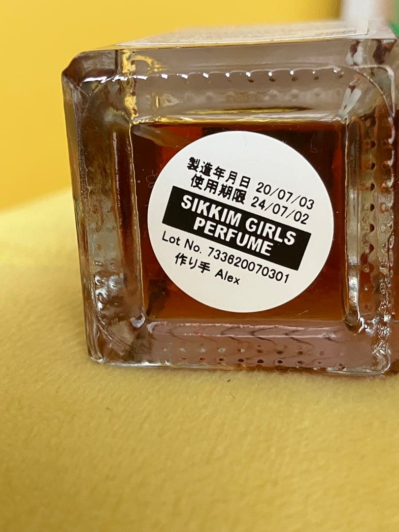 新品未使用　LUSH Sikkim Girls シッキムガールズ　香水　30ml