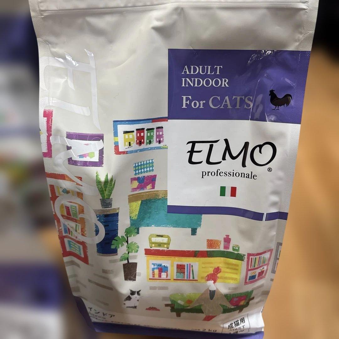 ELMO 成猫用室内猫用ドライフード2kg4セットプラス400g