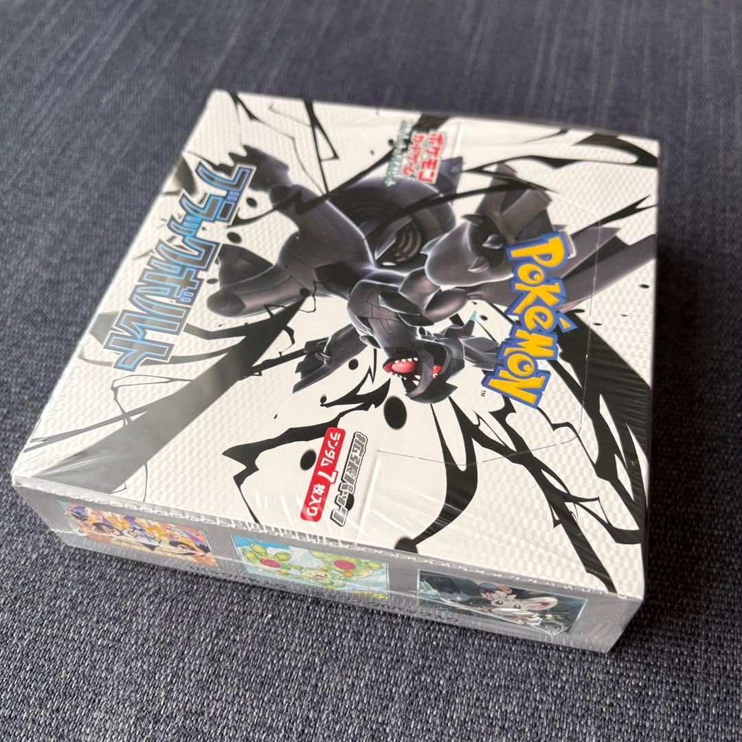 『未開封』シュリンク付　ポケモンカードゲーム ブラックボルト　1BOX