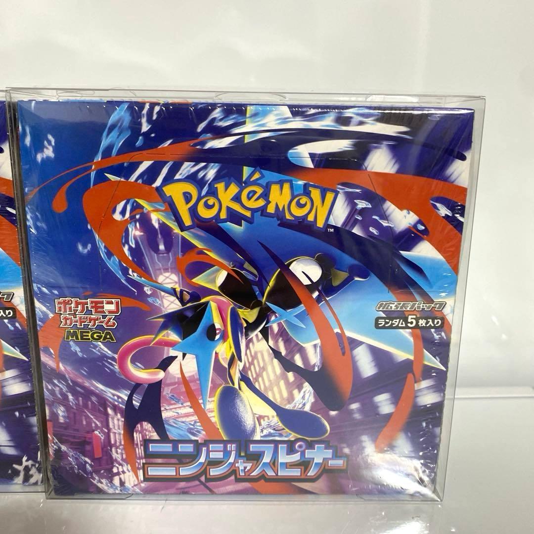 シュリンク付　ポケモンカードMEGAニンジャスピナー 2BOX