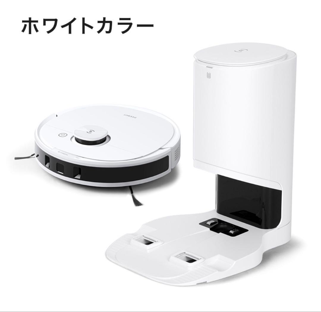 【ジャンク品】エコバックス　DEEBOT N8+ ロボット掃除機 ホワイト