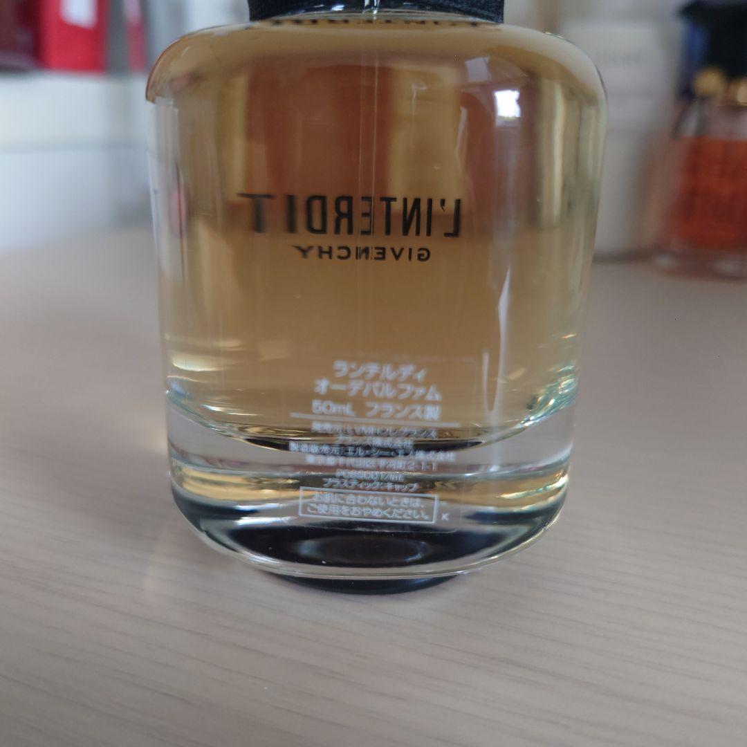 Givenchy L'Interdit オードパルファム 50ml