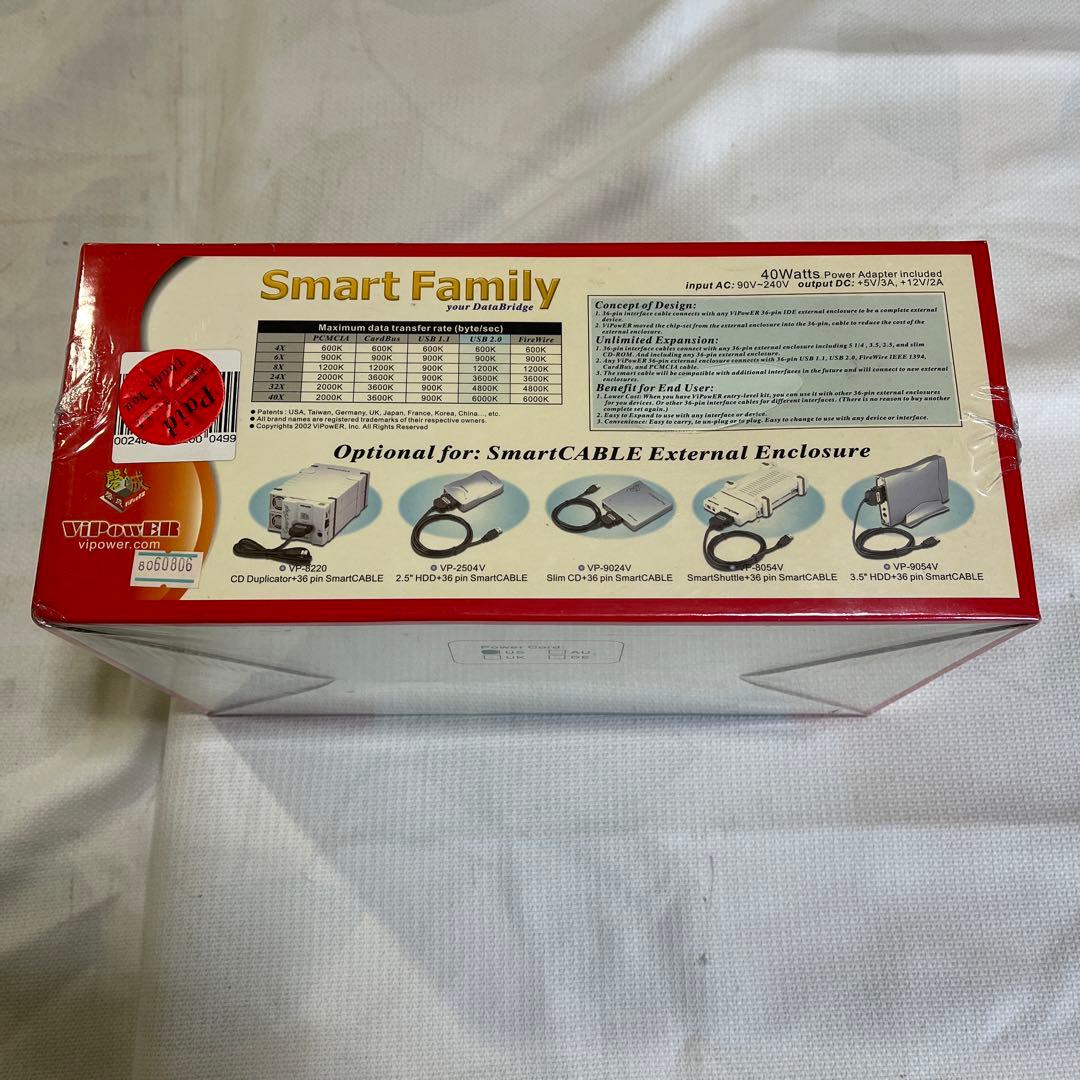 Smart Family 未使用品