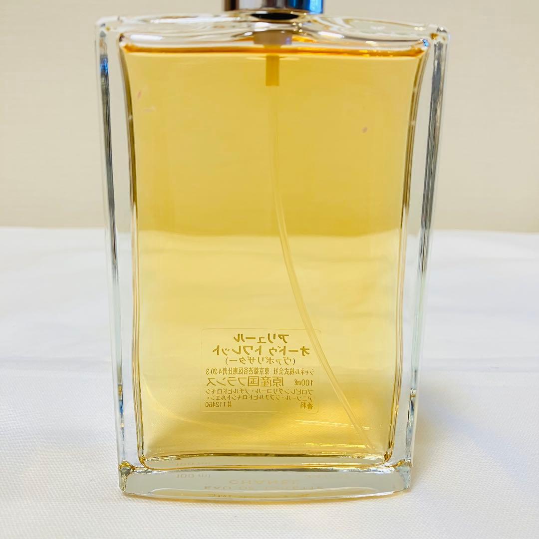新品 CHANEL シャネル アリュール オードトワレ　香水　100ml ①