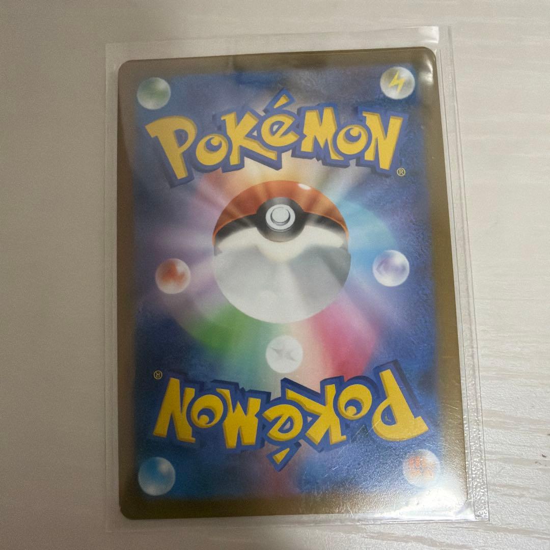 ポケモンカード ビッパ HP70