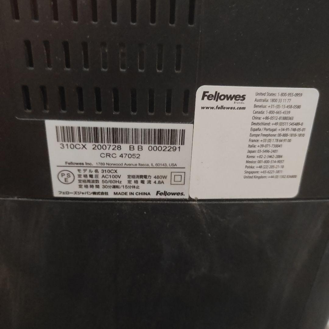 Fellowes フェローズ シュレッダー 310CX