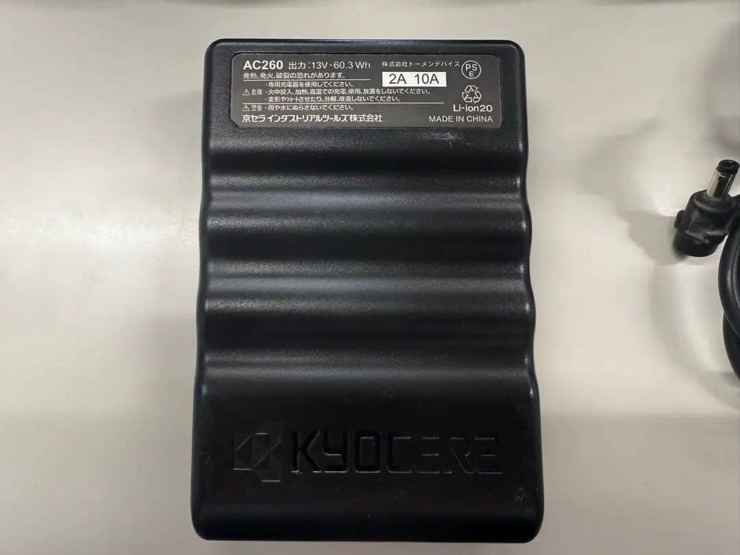 バートル AC260-63 エアークラフト 13V専用リチウムイオンバッテリ