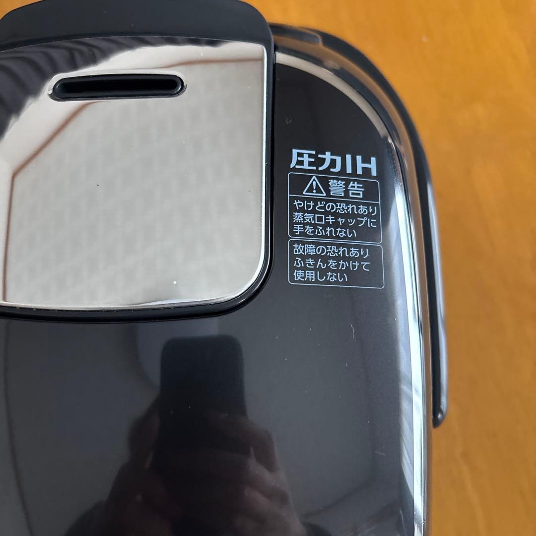 Zojirushi NP-RT05 炊飯器