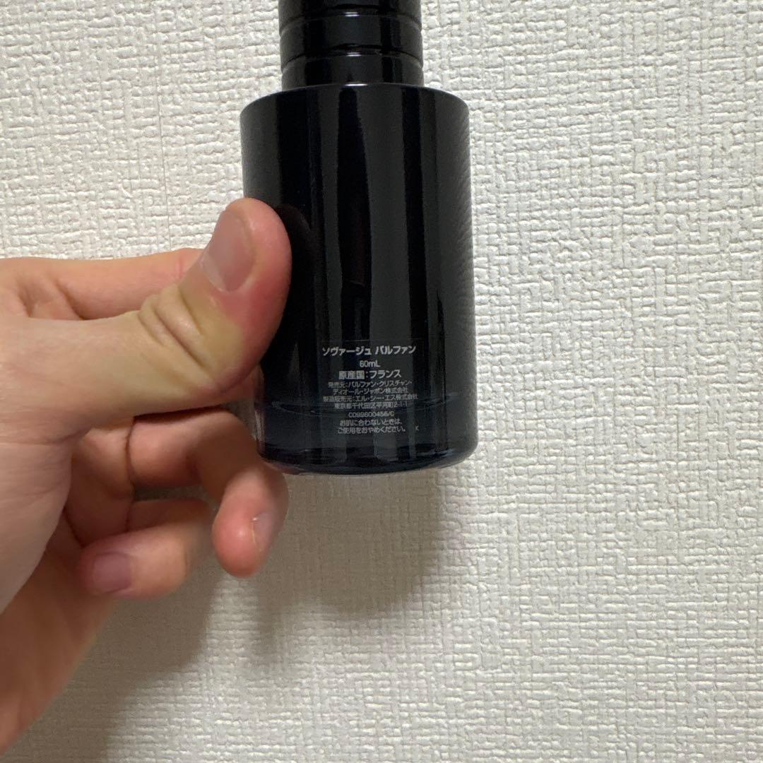 香水(ユニセックス) Dior Sauvage Parfum
