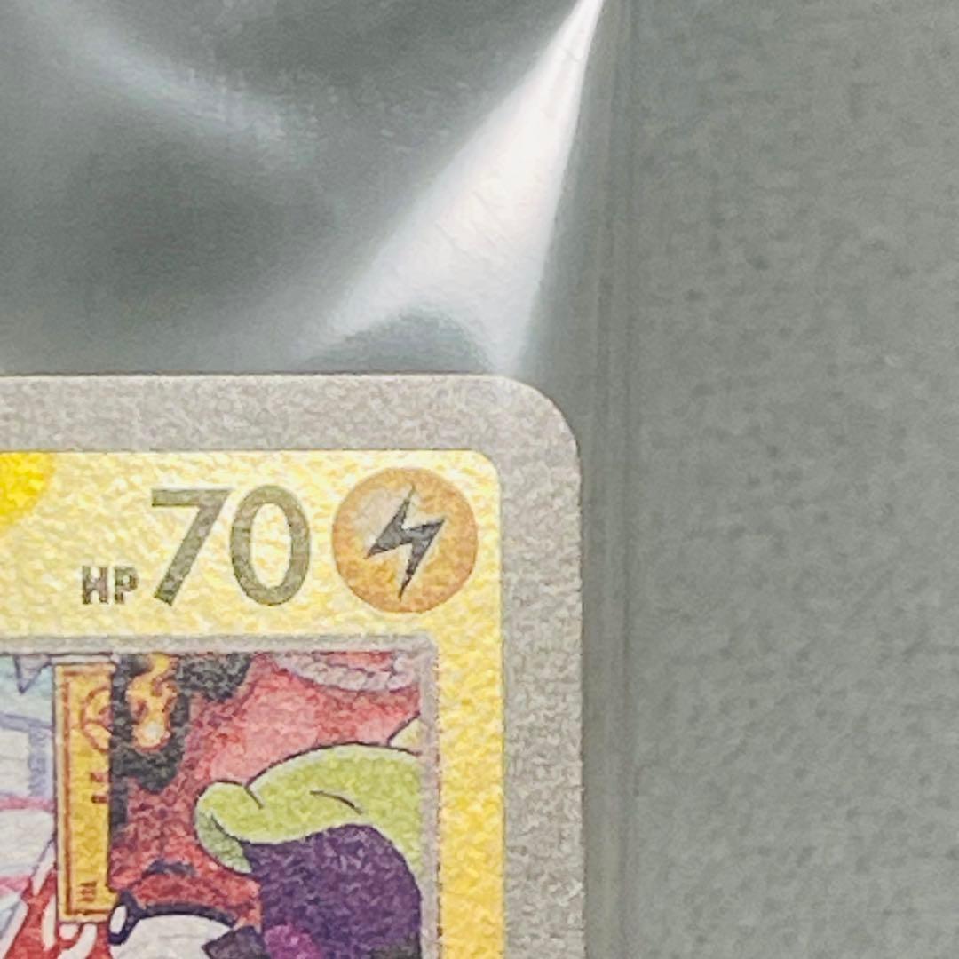 【新品未開封】美品 フクオカのピカチュウ 289/SV-P