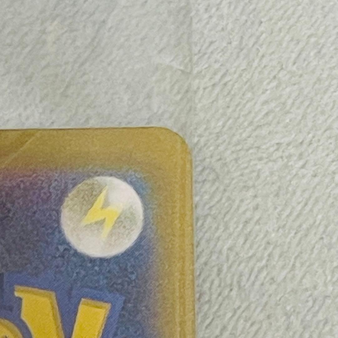 【新品未開封】美品 フクオカのピカチュウ 289/SV-P