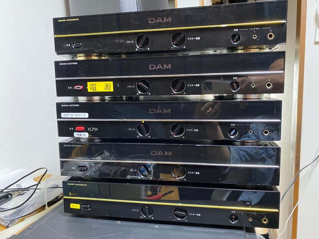 DAM オーディオアンプ5 セット