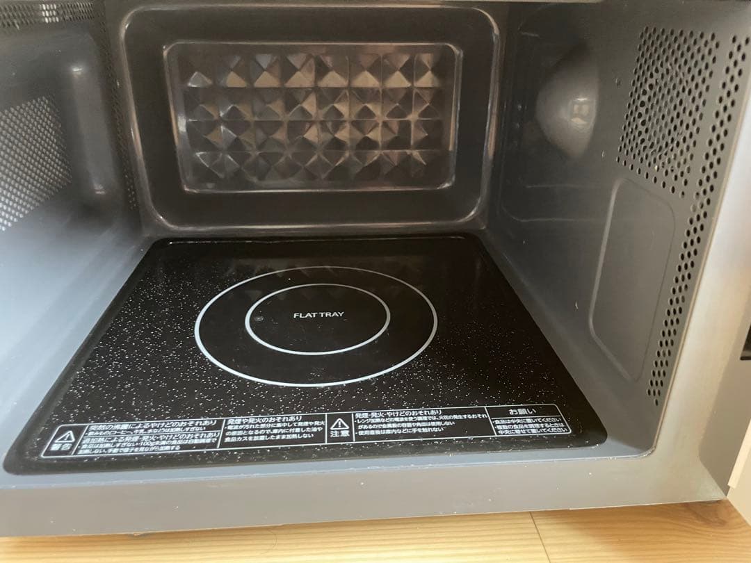TOSHIBA 単機能電子レンジ 500W