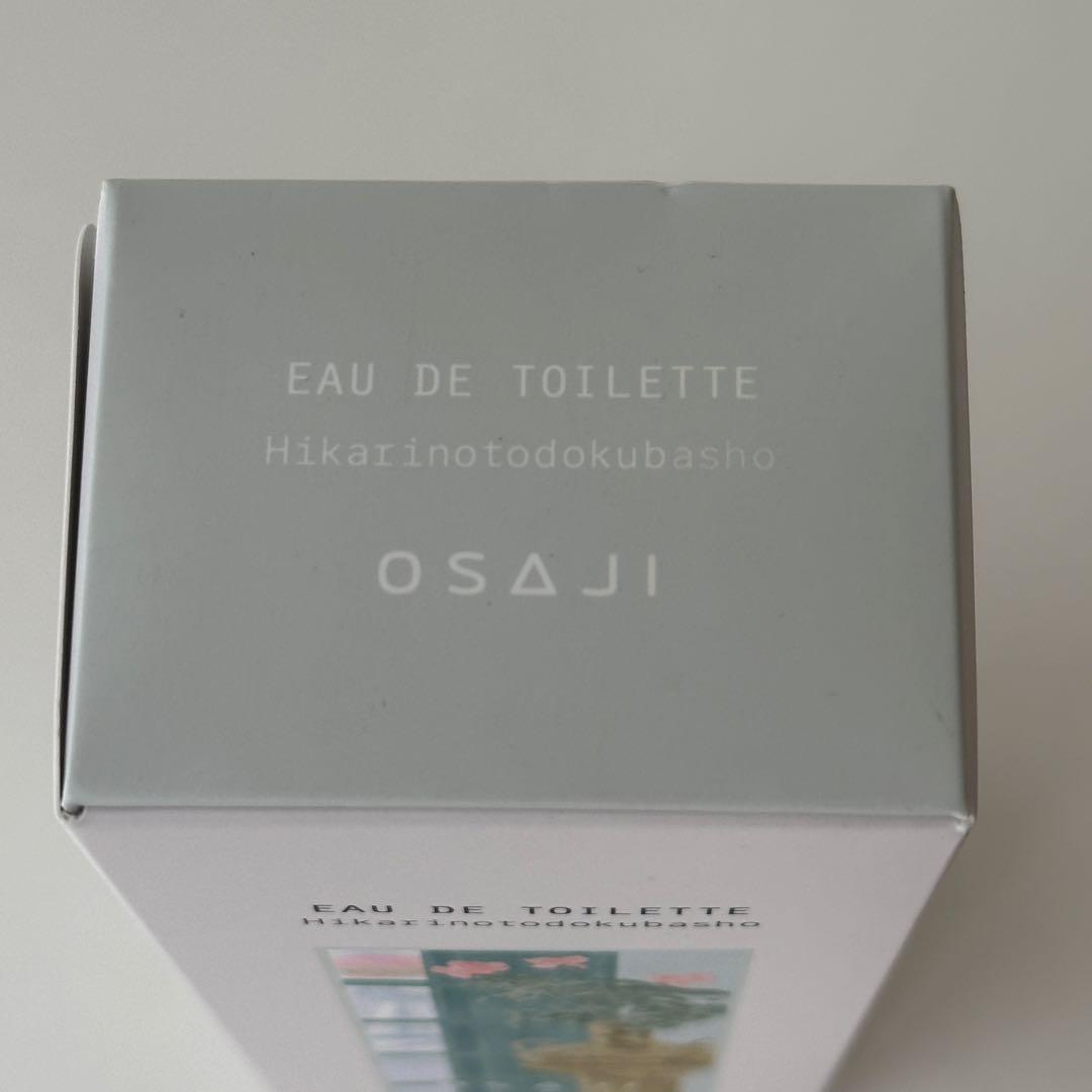 【新品】OSAJI Eau de Toilette Hikari 50ml