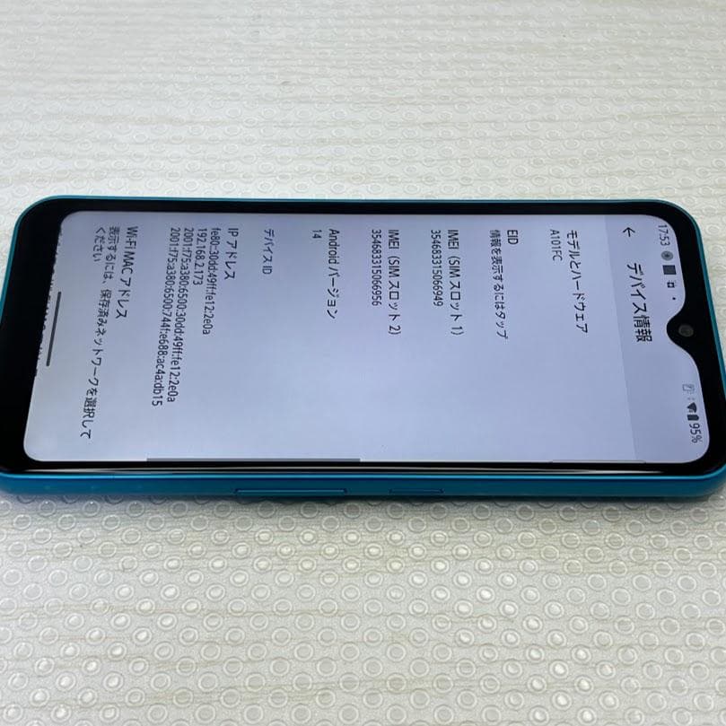 arrows We ◆ 4GB/64GB / A101FC ※Dual SIM