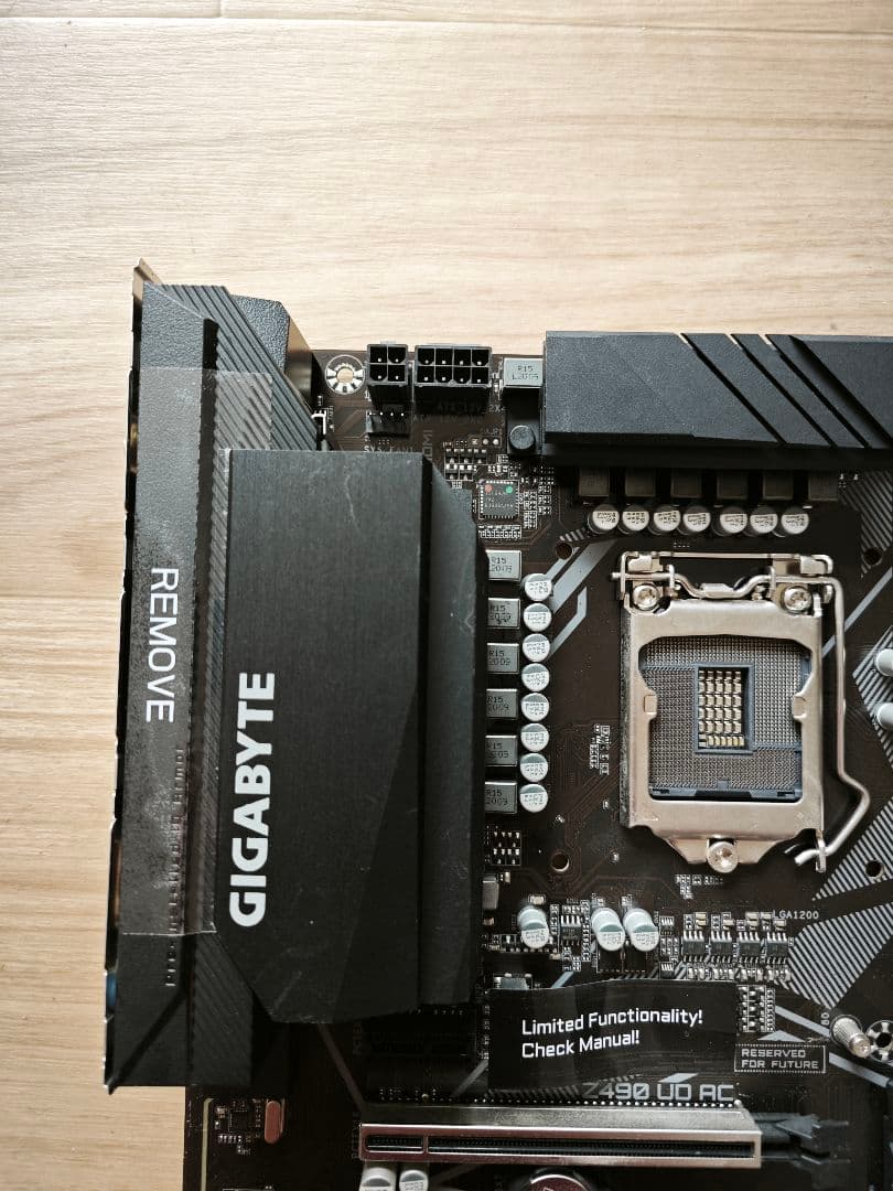 GIGABYTE Z490 UDシリーズ マザーボード LGA1200
