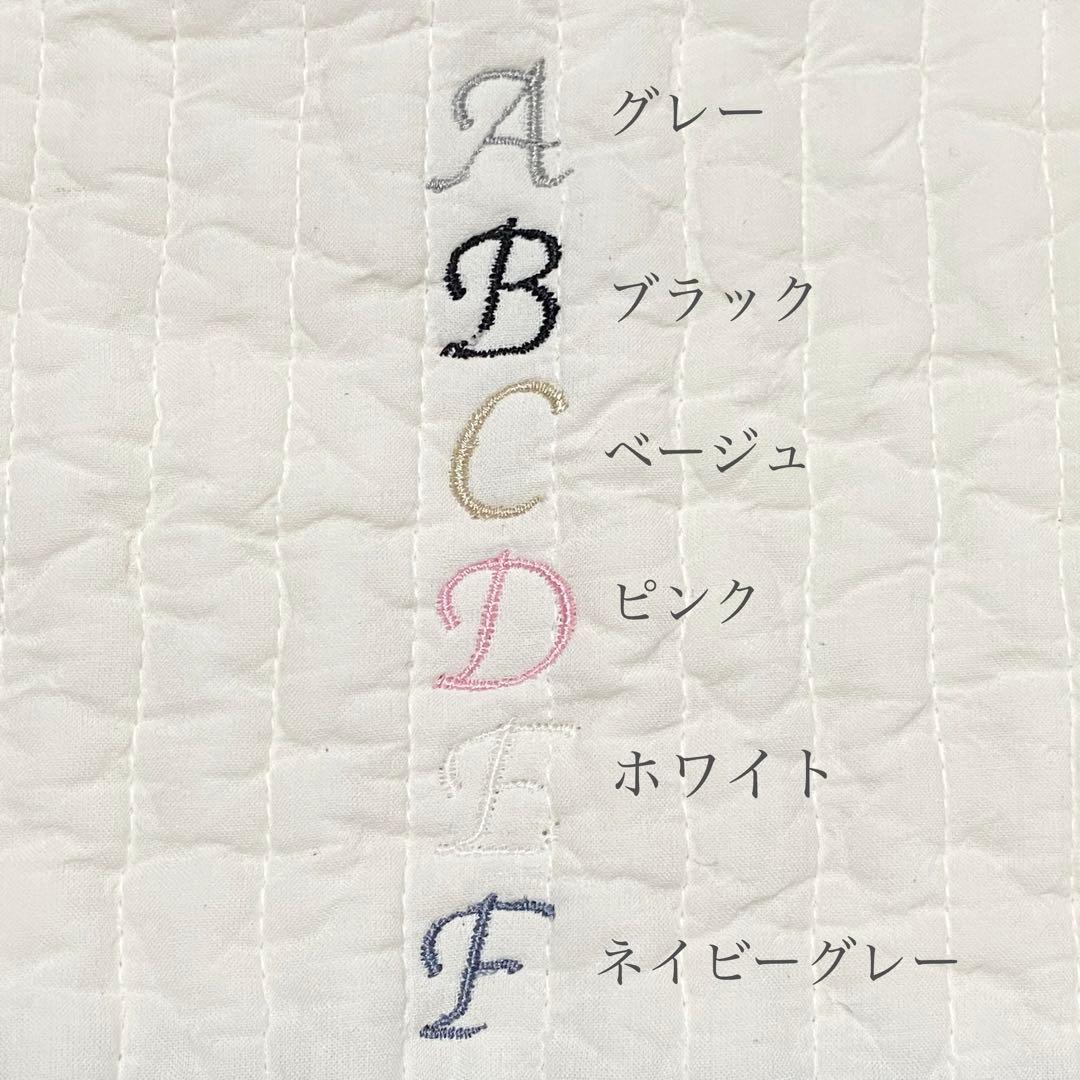 ヌビ＊ヌビバック＊ヌビトート＊名入れ＊出産祝い＊ママバック＊マザーズバック