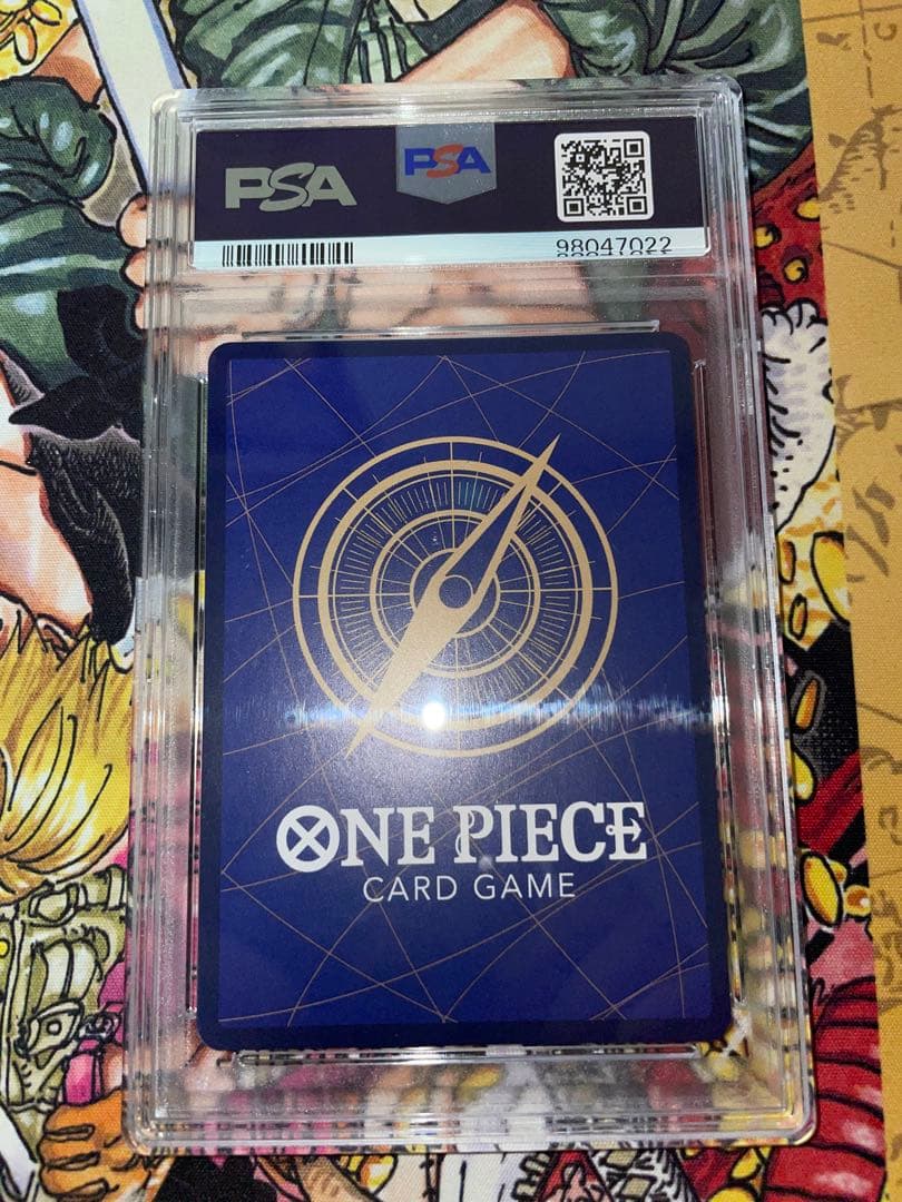 【最安値】PSA10　モンキー・D・ルフィ　ニカ　手配書　SP　OP05-119