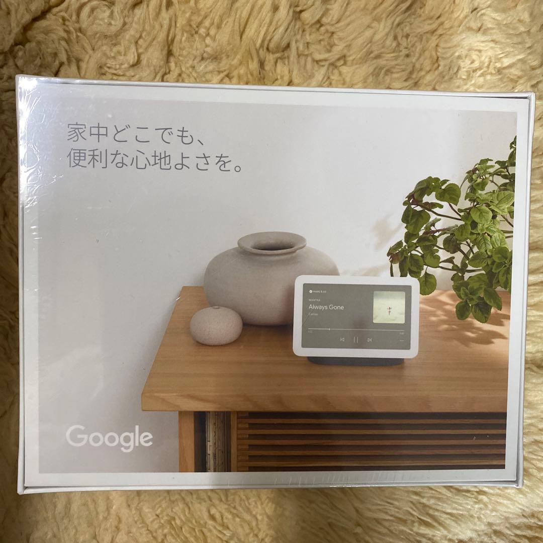 Google Nest Hub 第2世代 7インチ