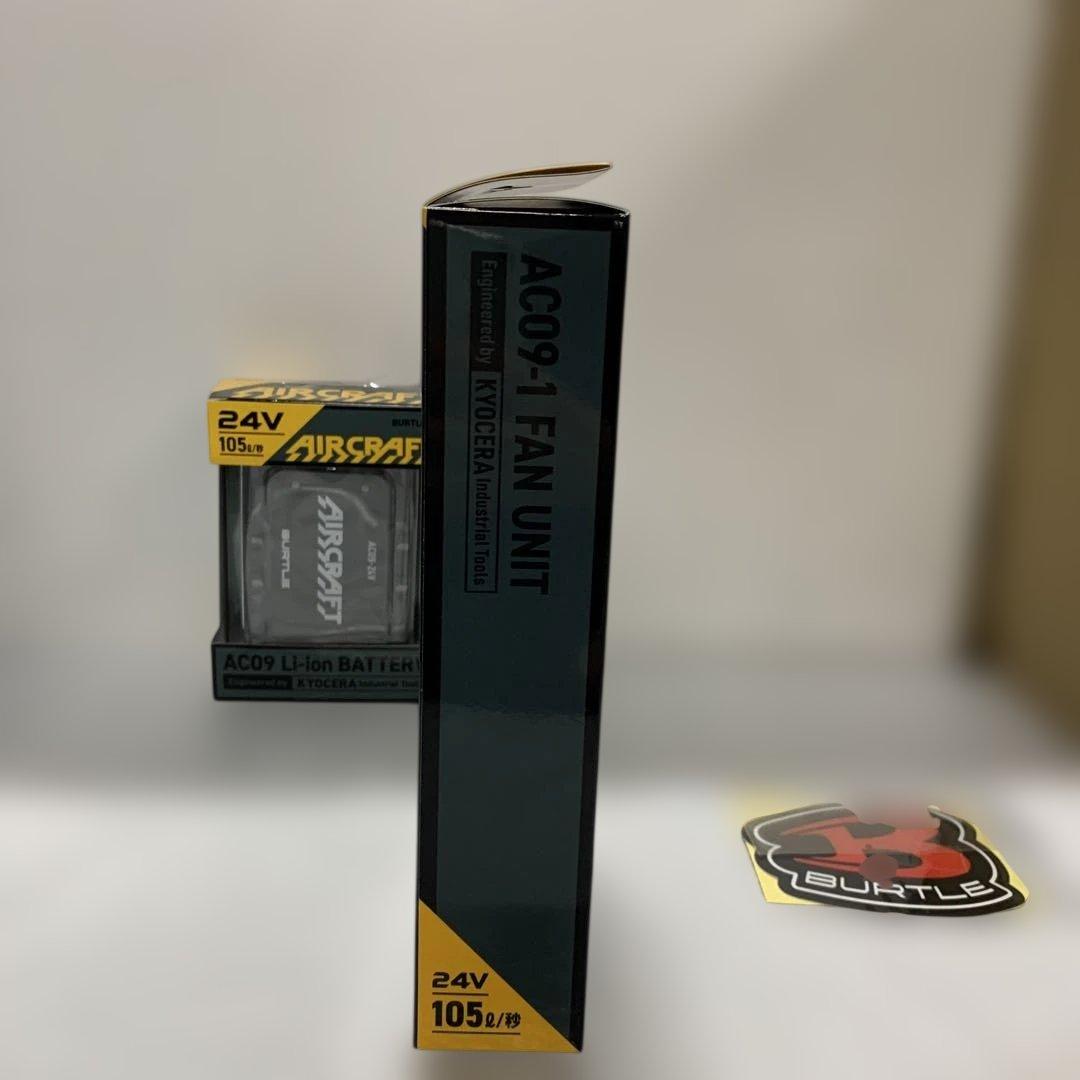 暑さ対策・冷却グッズ AC09-1 FAN UNIT & AC09 Li-ion BATTERY