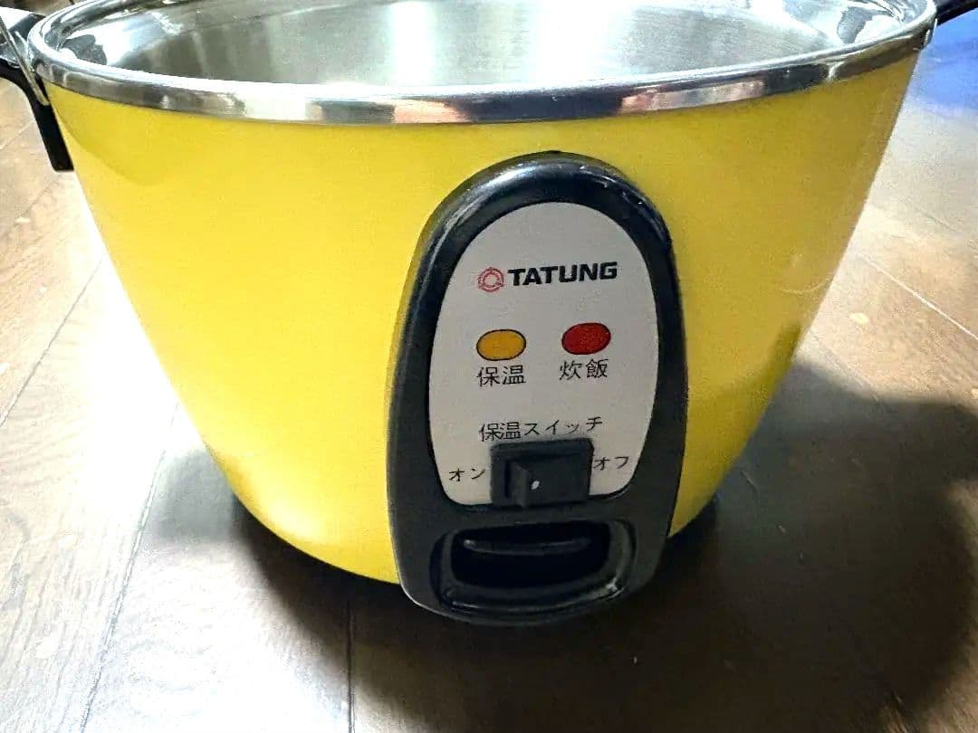 大同電鍋TATUNG きはだ色6合ステンレス