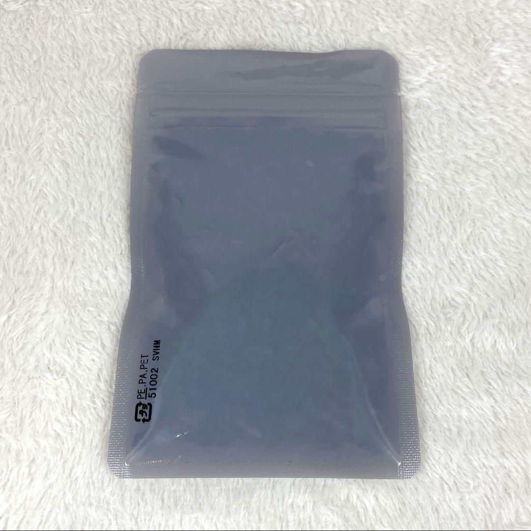 【新品】ソマチ(古代ソマチッド) 石タイプ 5mm前後100g 2袋セット