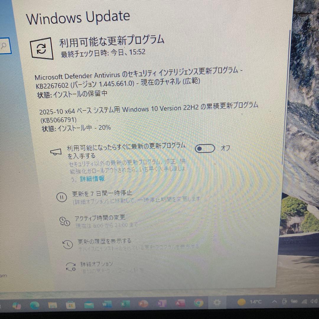 TOSHIBA B35R ノートPC