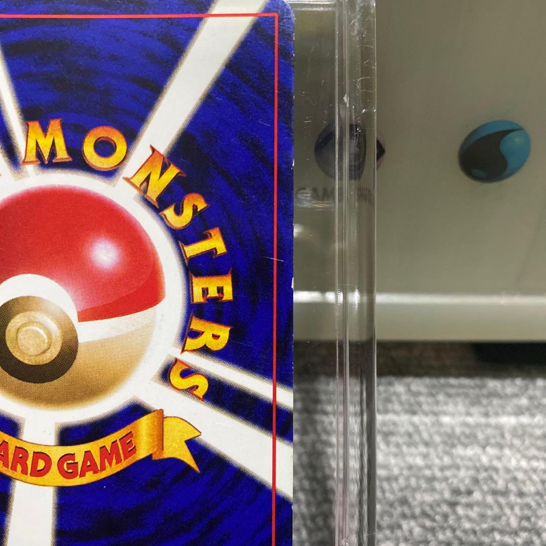 ポケカ　旧裏　かっこいいポリゴン、くいしんぼカビゴン