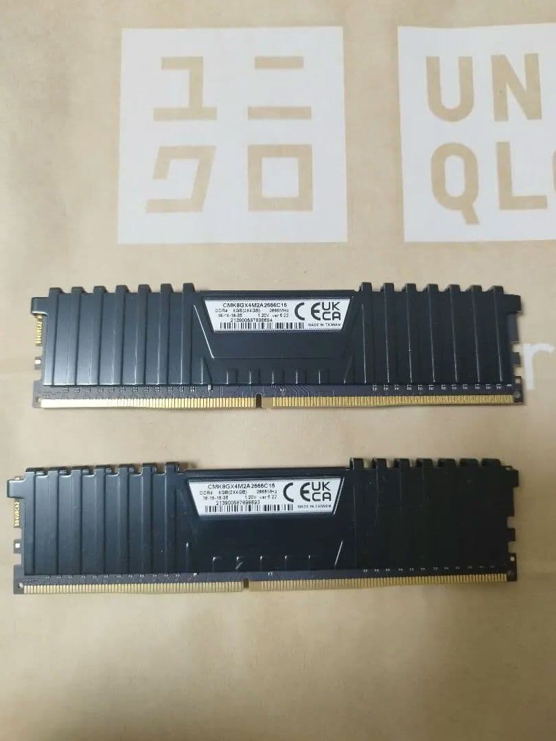 Vengeance LPX DDR4 4GB×2枚 2666MHz メモリー
