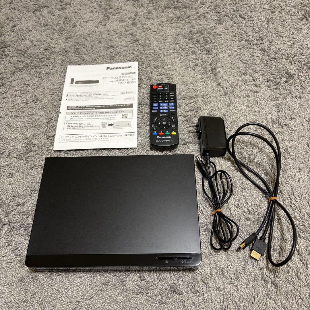 美品　24年製Panasonic ブルーレイディスクプレーヤー