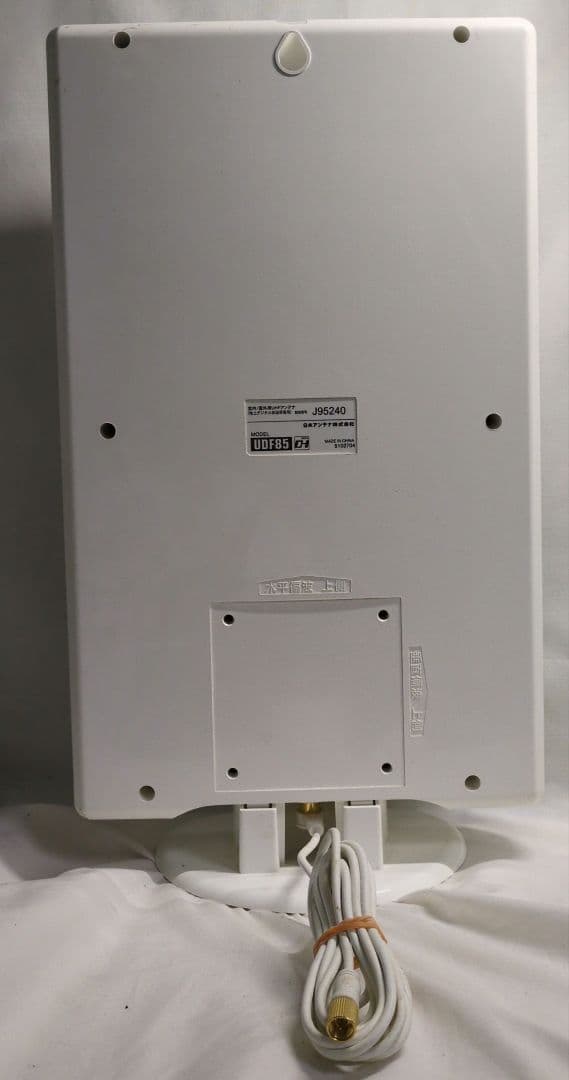 日本アンテナ UDF85