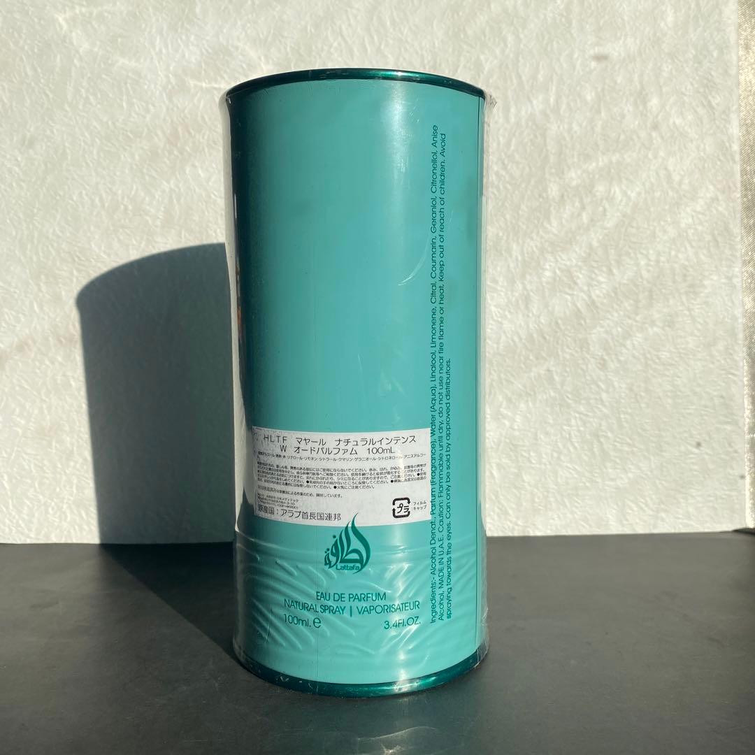 ラッタファ LATTAFA マヤール ナチュラル インテンス EDP 100ml