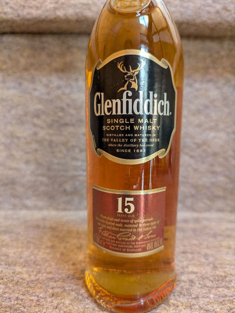 古酒 グランツレアオールド12年、ボウモア12年、グレンフィディック15年セット