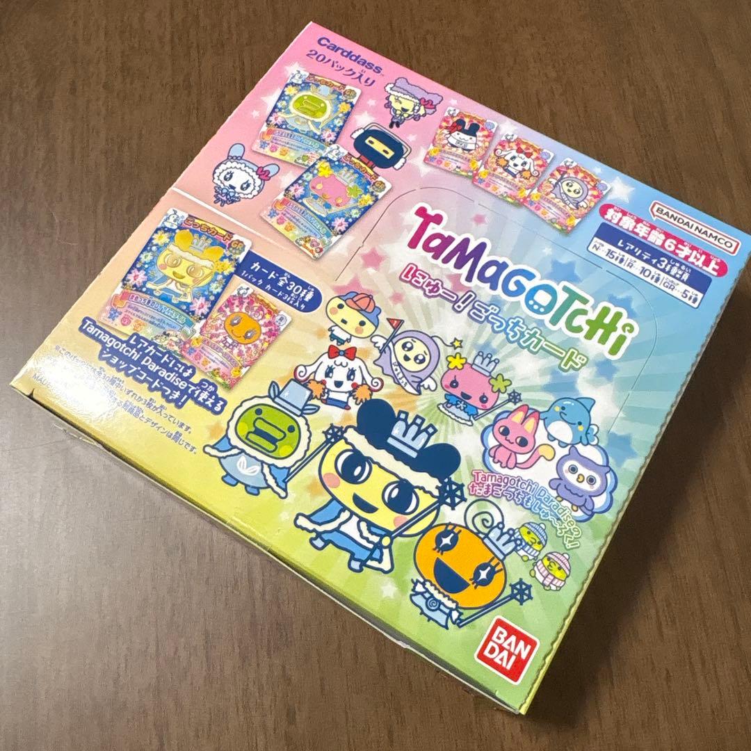 BOX たまごっち にゅー！ごっちカード 20パック入り 60枚 新品未開封
