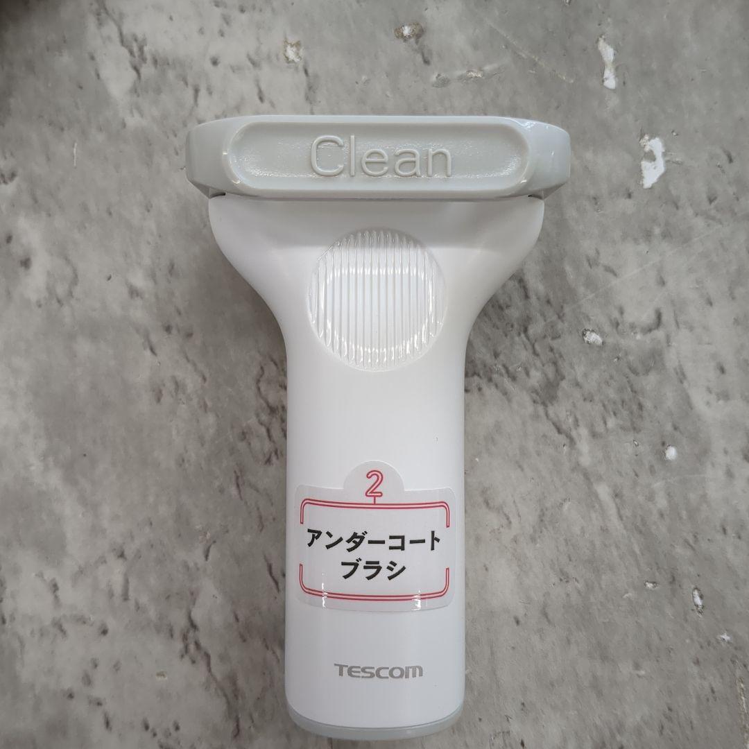 7/0807x01 テスコム ペット用バリカン PET-TK01WH