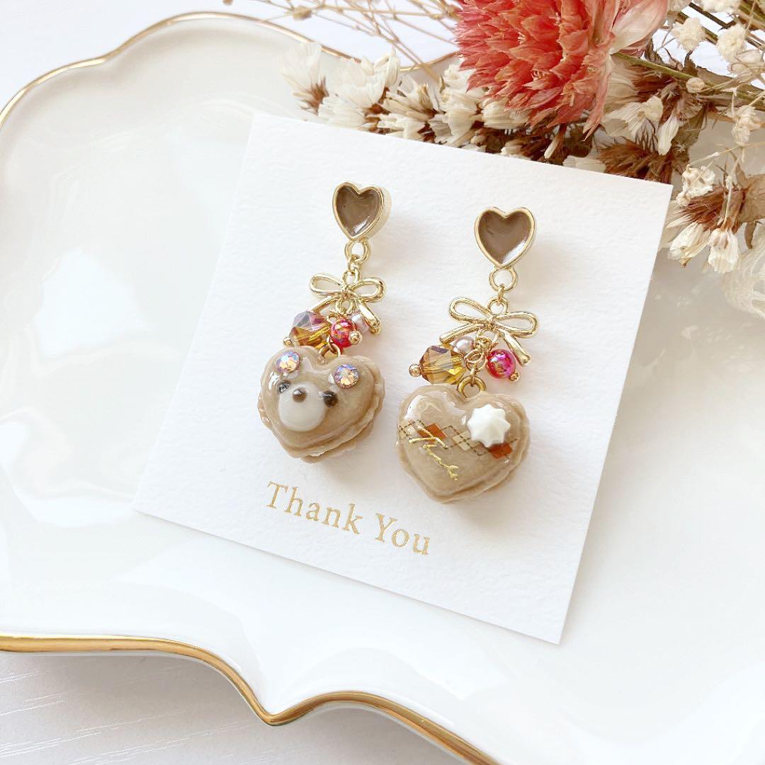 マカロン×アーガイル♡ピアス　1730