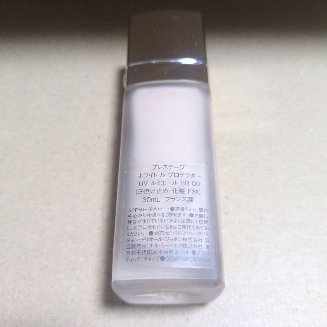 ホワイト　ル　プロテクター　UV ルミエール BB 00