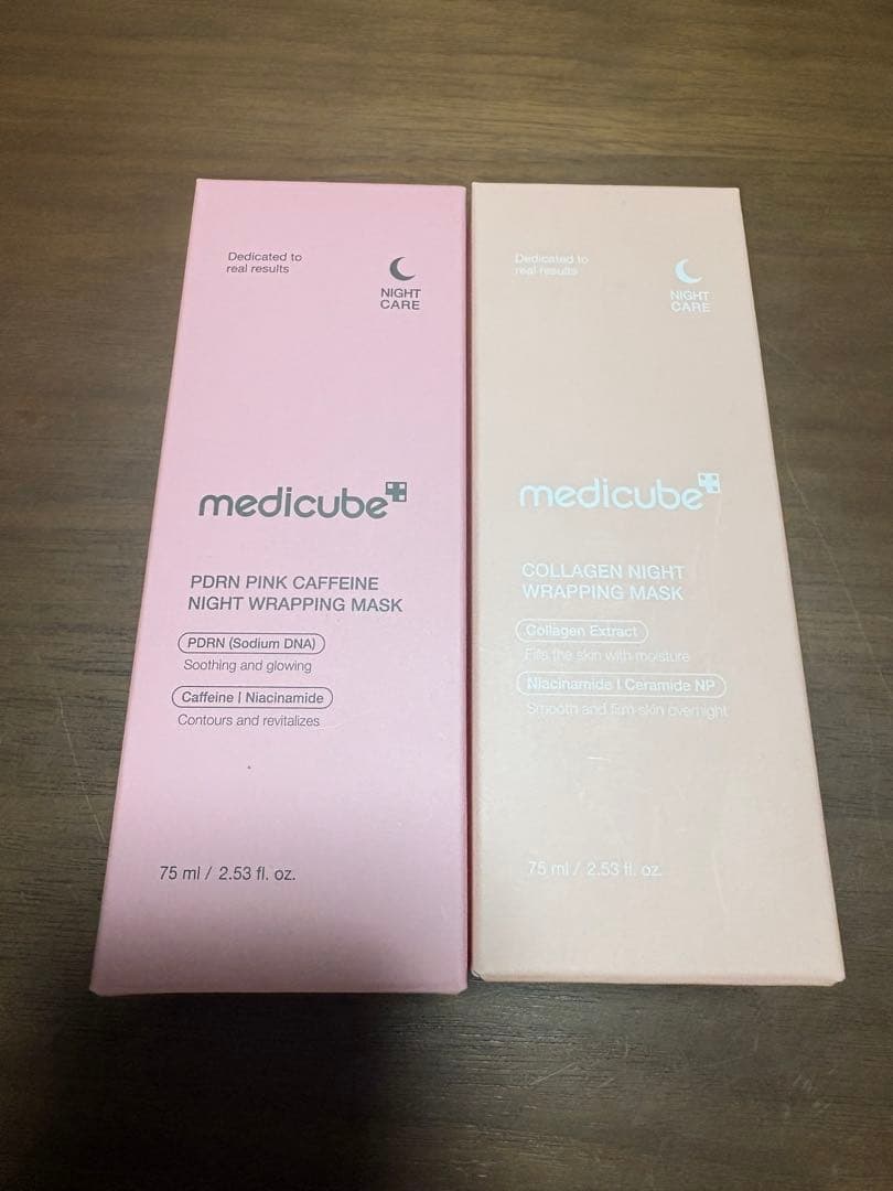 値引きNG！ PDRN PINK スキンケアセット medicube