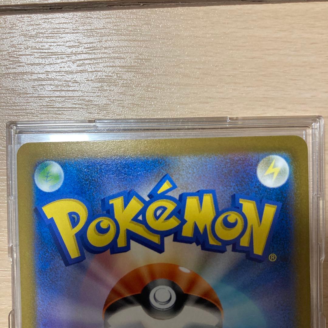 【超お買い得】ポケモンカード　まとめ売り