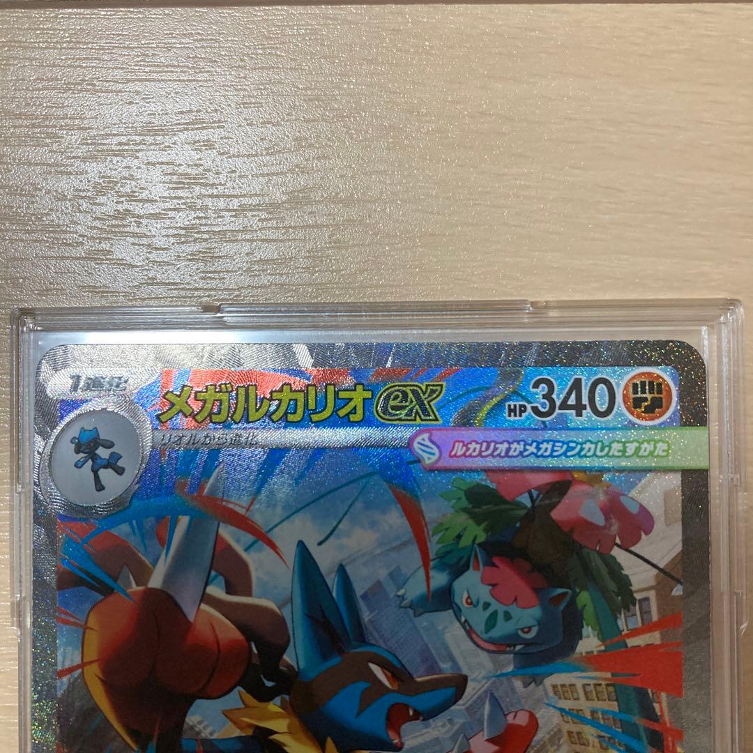 【超お買い得】ポケモンカード　まとめ売り