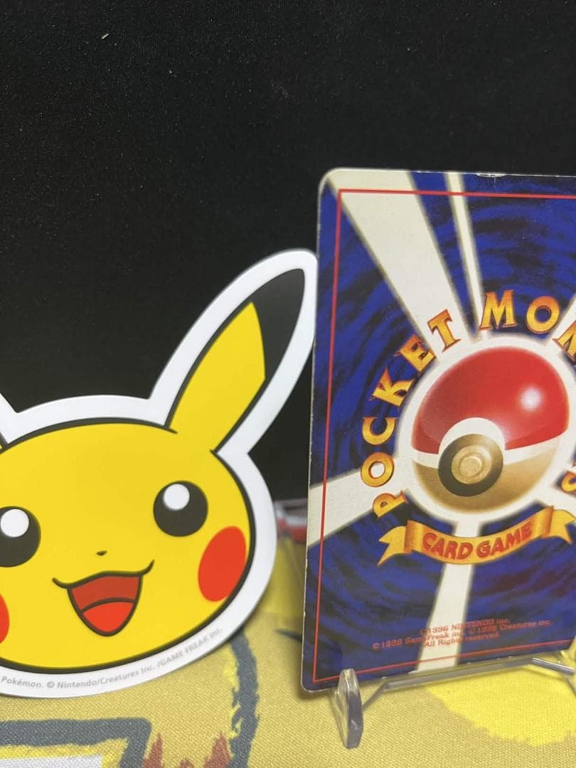 カメックス 旧裏 LV.52 HP100 ポケモンカード