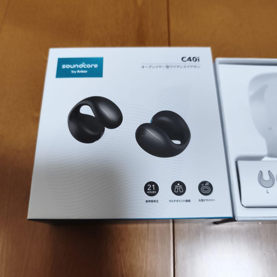 Soundcore C40i ワイヤレスイヤホン メタリックグレー